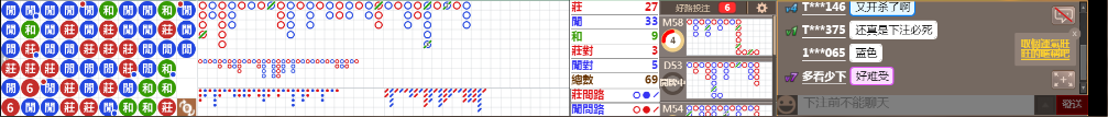 D57 1215.png