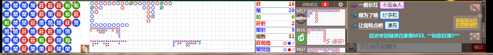 M55 1219.png