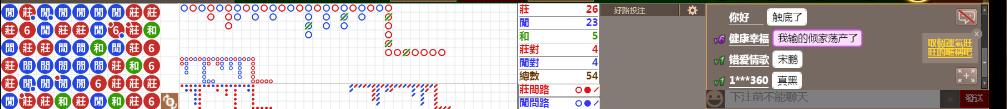 M58 1216.png