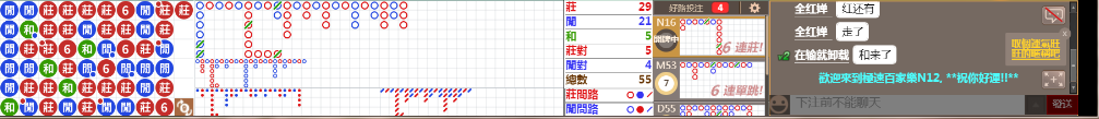 N12 1221.png