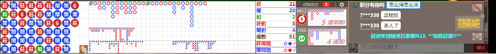 N13 1224.png