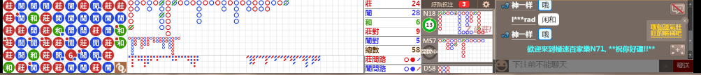 N71 1217.png