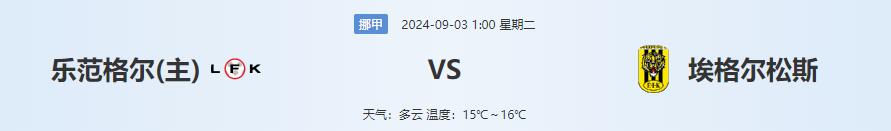 QQ截图20240902140151.jpg