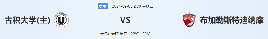 QQ图片20240902194617.png