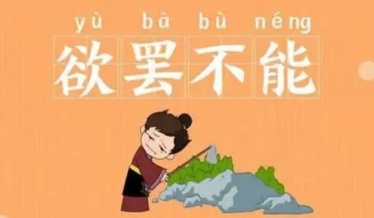 微信截图_20240902205417.png
