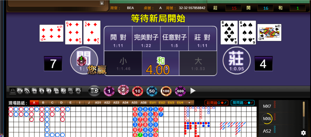 QQ20240903-064123.png