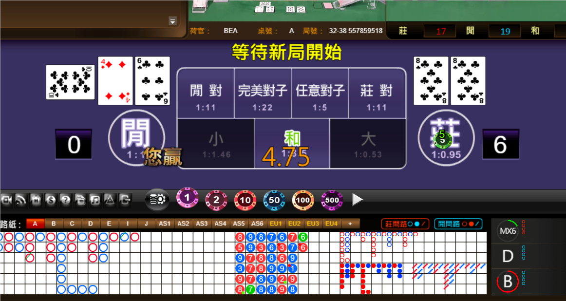 QQ20240903-064458.png