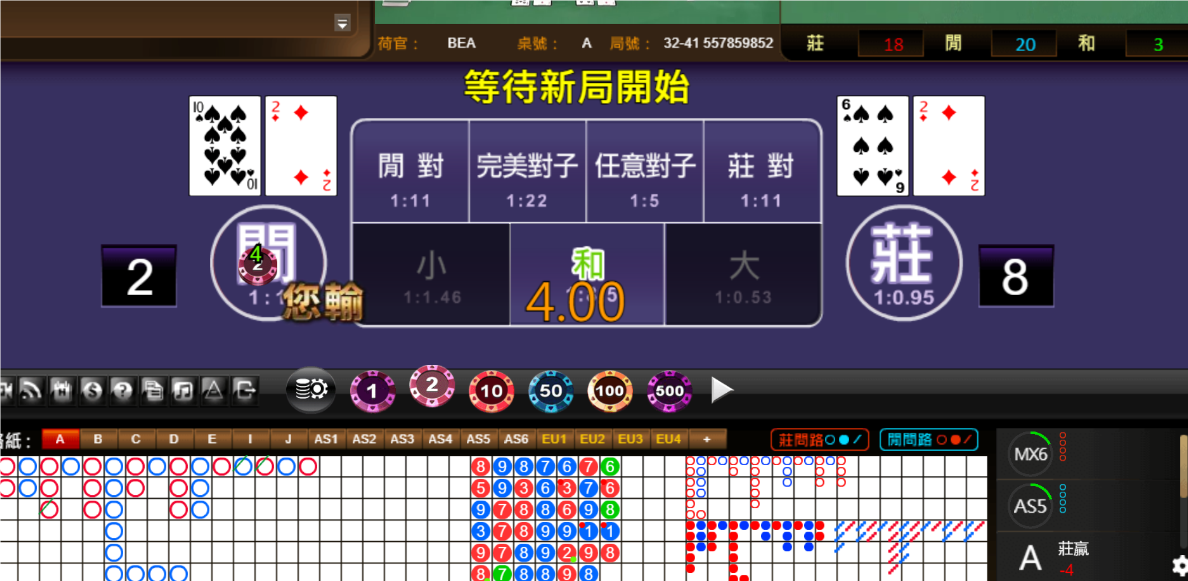 QQ20240903-064644.png