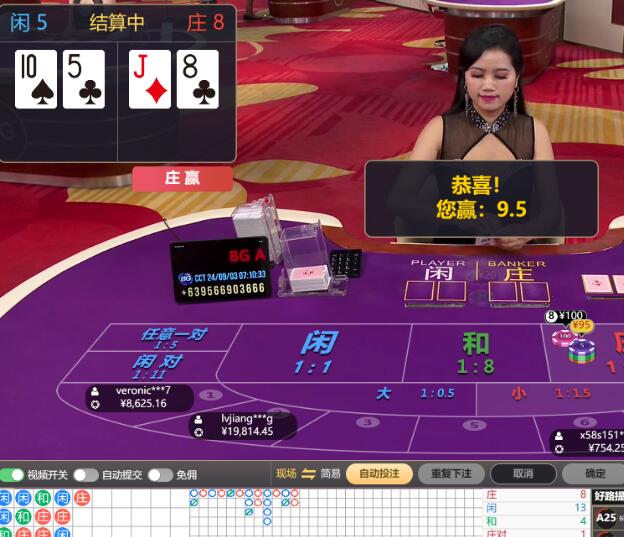 QQ截图20240903071051.jpg