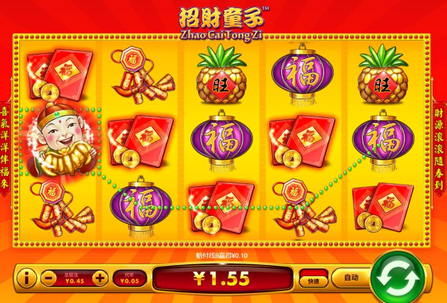 QQ截图20240903070231.jpg