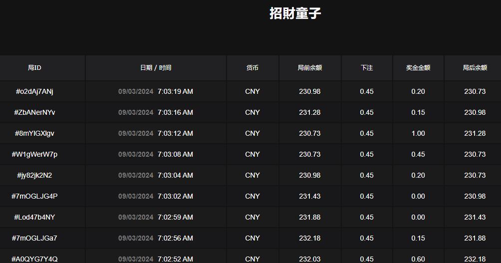 QQ截图20240903070334.jpg