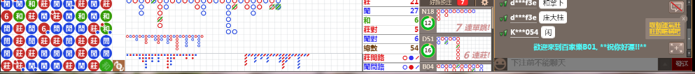 B01 0807.png