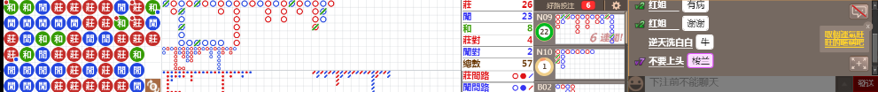 B04 0803.png