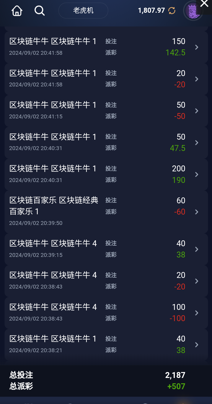_20240903_085441.png