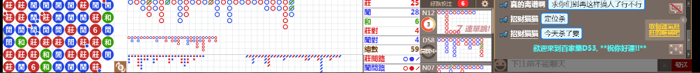 D53 0800.png