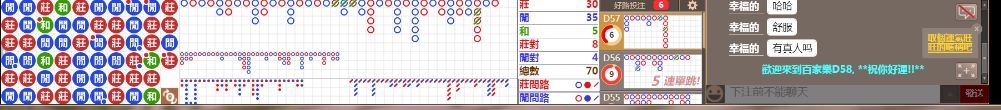 D58 0801.png