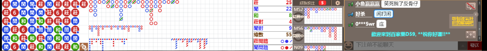 D59 0829.png