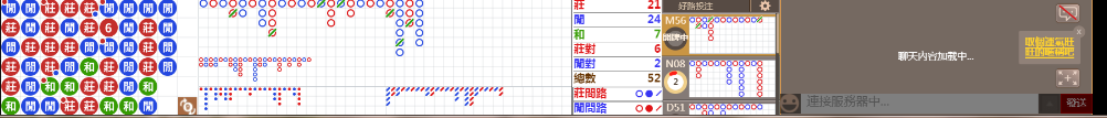 m57 0817.png