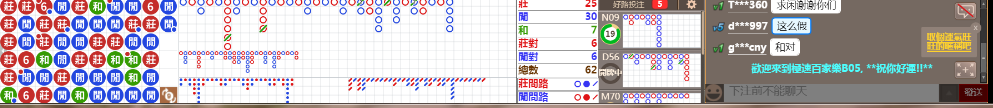 B05 0826.png