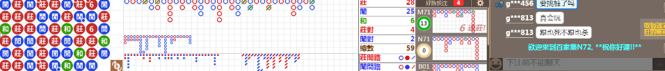 N72 0755.png