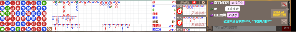 N07 0810.png