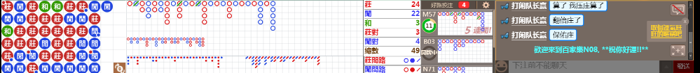 N08 0812.png