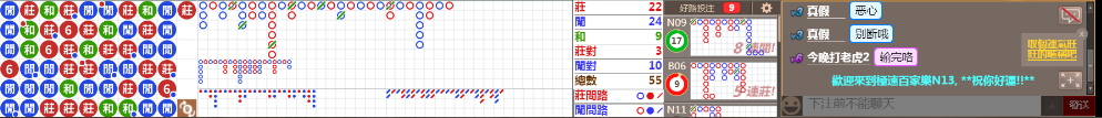 N13 0804.png