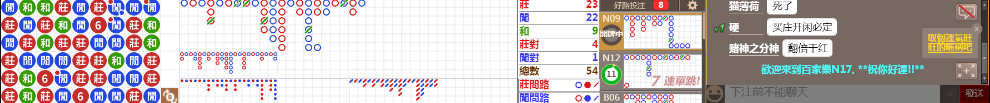 N17 0806.png