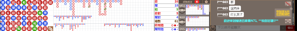 N71 0832.png