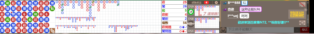 N72 0831.png
