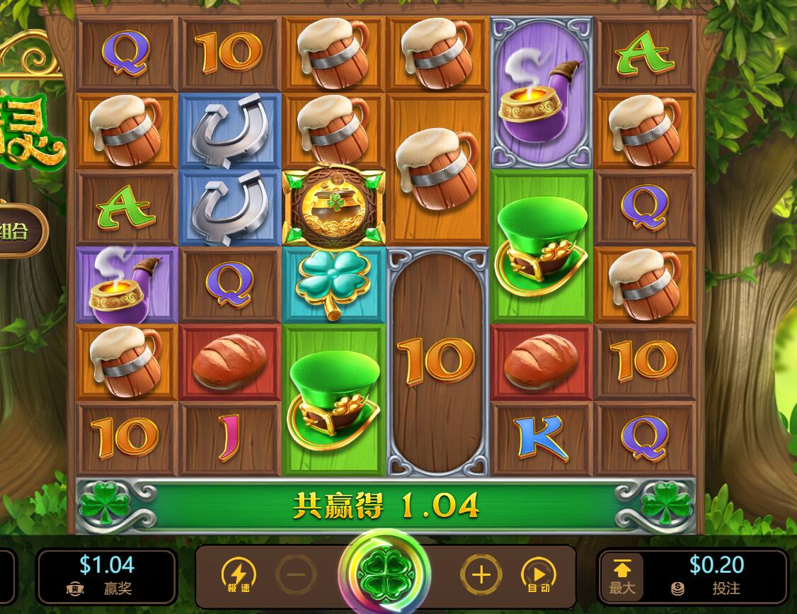 QQ截图20240903082526.jpg