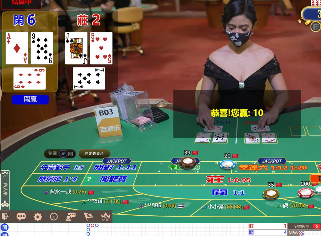QQ截图20240903095100.jpg