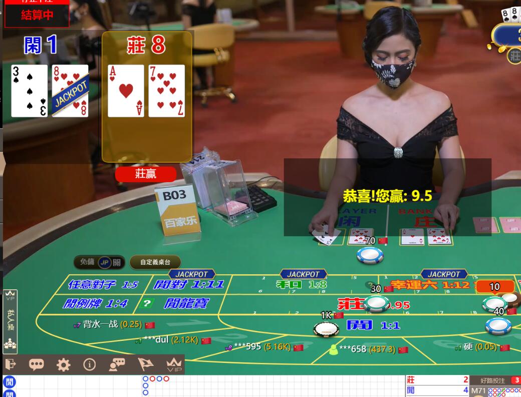 QQ截图20240903095133.jpg