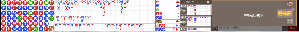 D53 1213.png