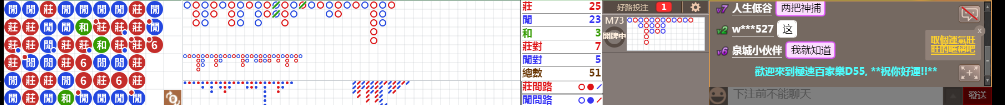 D55 1216.png