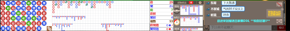 D56 1215.png
