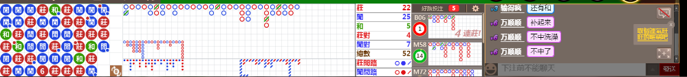 M56 1225.png