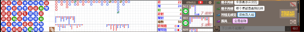 M70 1221.png