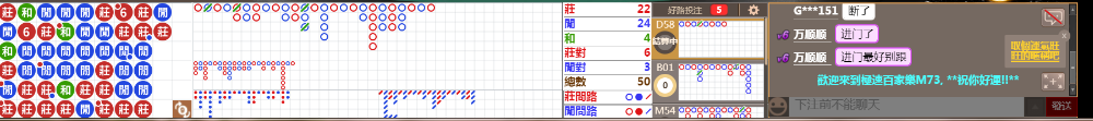 M73 1214.png