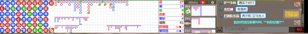 N08 1211.png