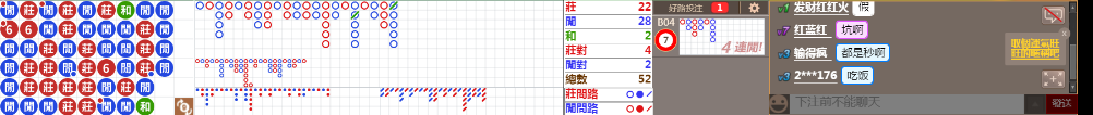 N71 1210.png