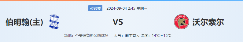 QQ图片20240903193913.png QQ图片20240903193913.png