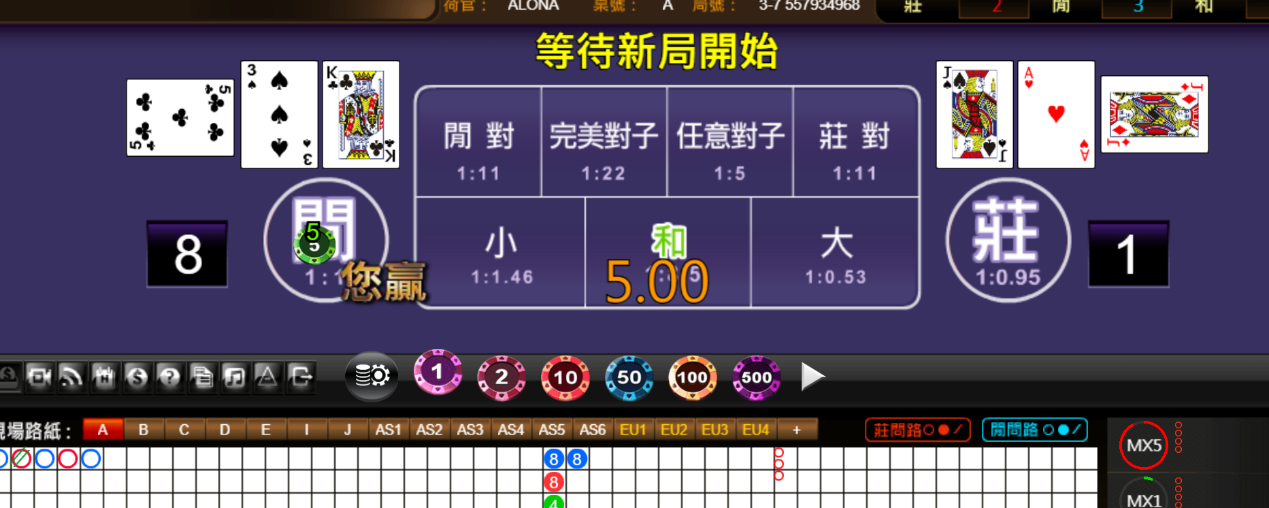 31345691cc861b3c2891c6826a342801.png