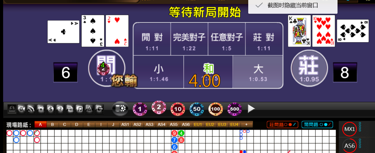 EFC3@@G50L@]`S]589)M2MP.png
