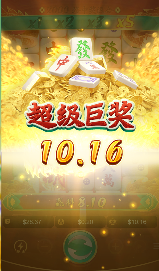 QQ20240904-023110.jpg
