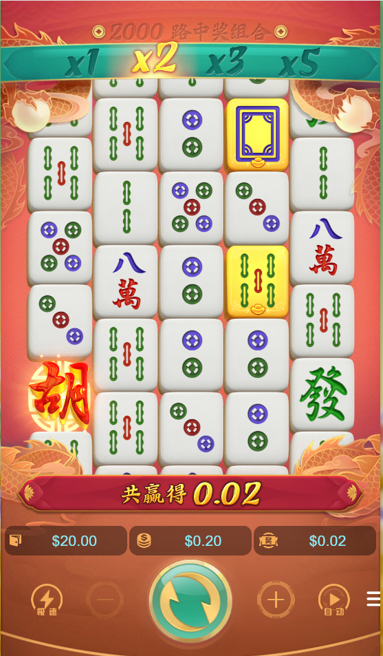 QQ20240904-023501.jpg