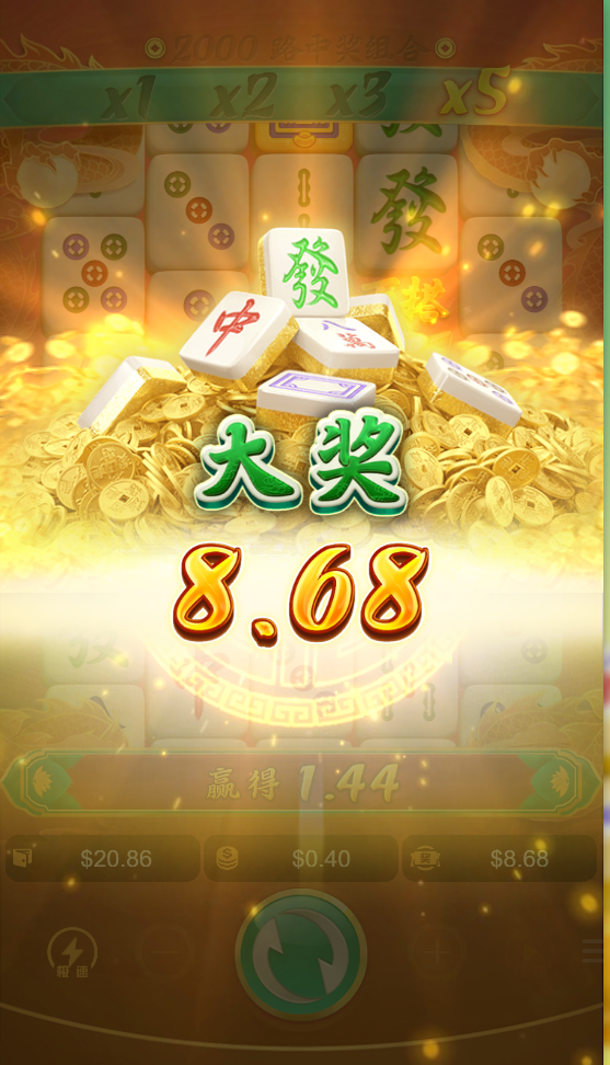 QQ20240904-023842.jpg