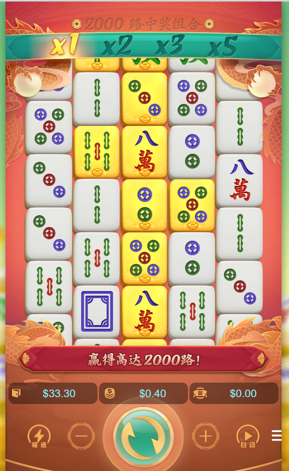 QQ20240904-024351.jpg