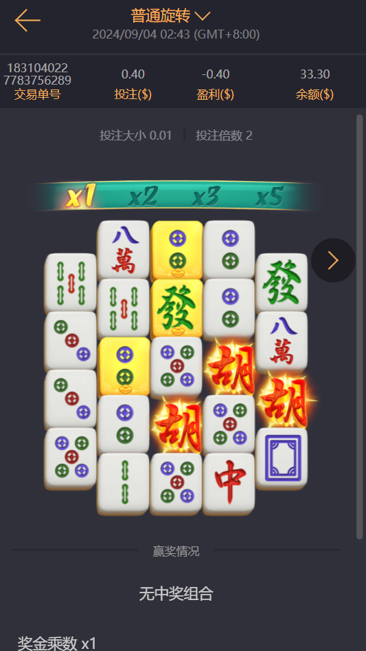 QQ20240904-025029.jpg