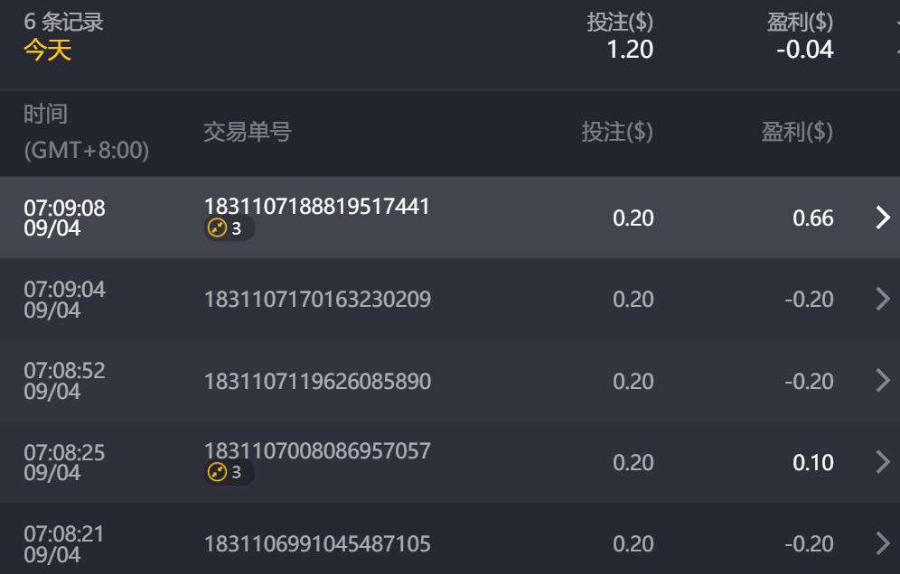 QQ截图20240904071301.jpg